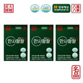 Everything is going well All-Purpose Vitamin E Tocopherol 3 cans, 90 capsules, 3-month supply, nutritional supplement / 만사팔팔 비타민E 토코페롤 3통 90캡슐 3개월분 영양제