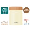 Thermos JBT-401 CRW Vacuum Insulated Soup Jar, Cream White, 13.5