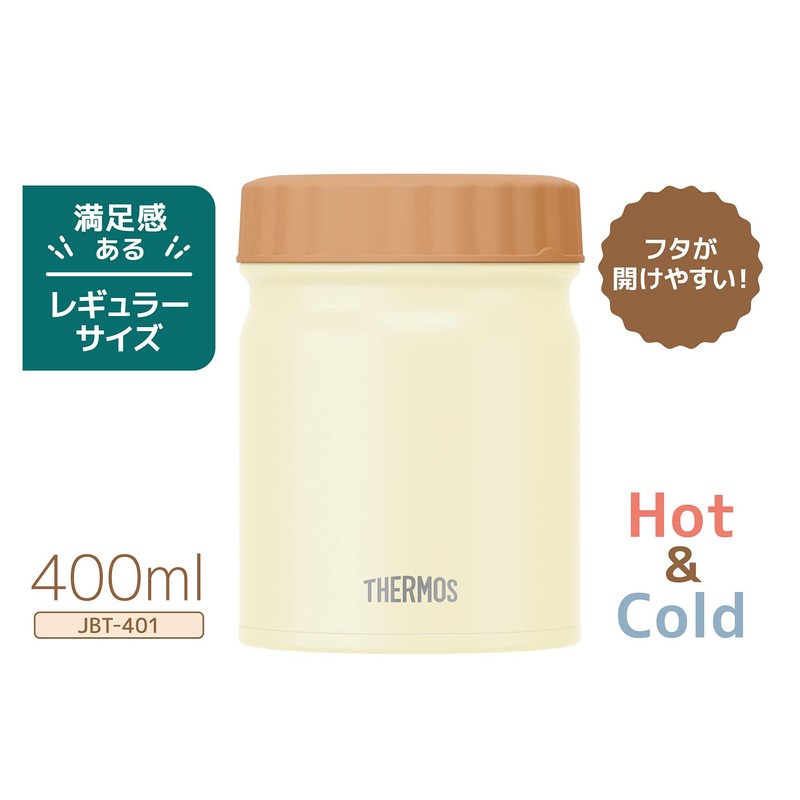 Thermos JBT-401 CRW Vacuum Insulated Soup Jar, Cream White, 13.5