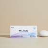 Better Haru Store partners LunorVision Review LunorVision 30 tablets, 3