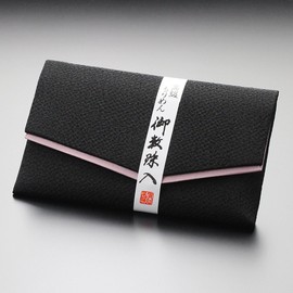 念珠 Dot Comme Des Mala Bag/Mala, Crepe < Black >【 Mala/Funeral/Funeral/Accompany/Category: Buddhist Ritual Implements/Wake/Storage/For Men/Women/Black/111010092]