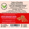Ceylon Cinnamon Alba Supper Grade Sticks - 5" Hand-Crafted, 70g