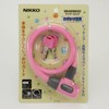 Nikko Wire Lock N646W-600 P Pink