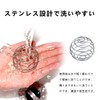304 Stirring Balls Protein Powder Shaker Cups Whisk Balls Metal