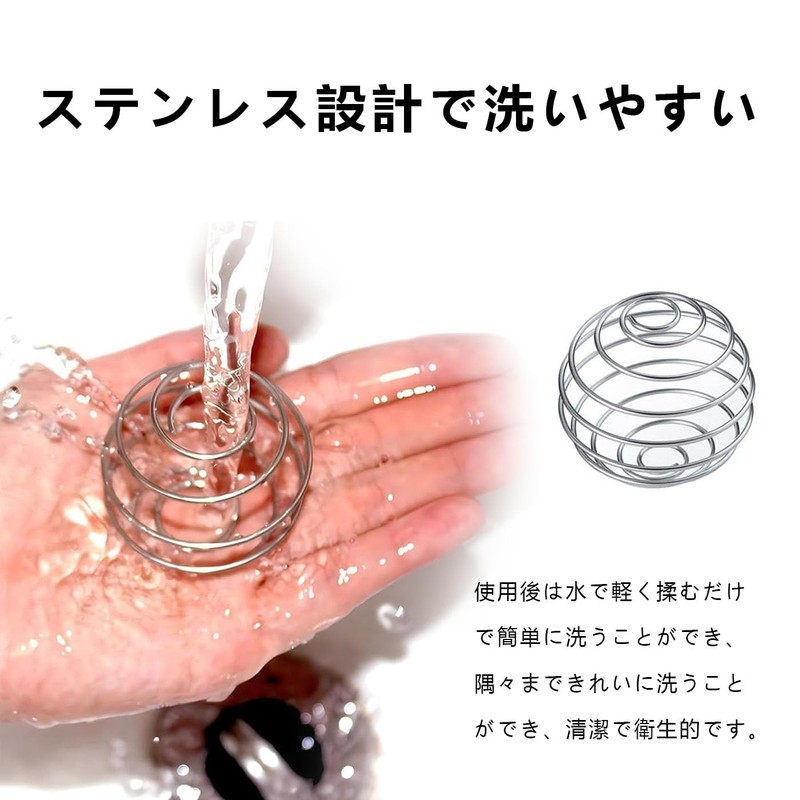 304 Stirring Balls Protein Powder Shaker Cups Whisk Balls Metal