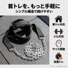 ネックハーネス ヘッドハーネス 首 筋トレ 器具 ネオプレン スチールチェーン 格闘技 ラグビー 怪我予防