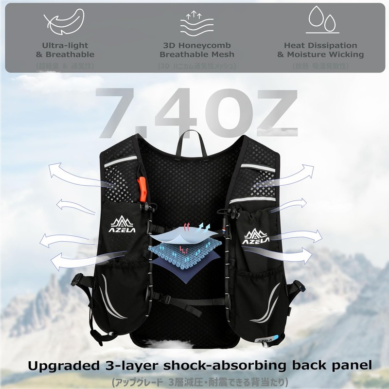 Azarxis Running Vest Hydration Pack Trail Backpack 7L 10L with