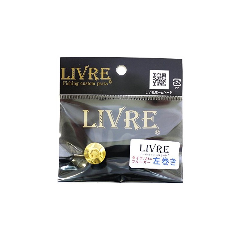 LIVRE Lure Part, Handle Nut Kaken G Daiwa Left Repair