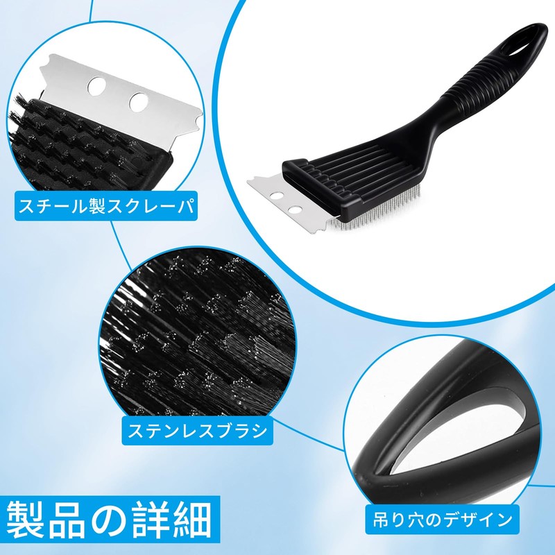 Doyime Wire Brush Birdcage Scrubbing Brush for Birdcage Pigeon Poop