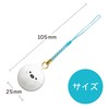 [LamPlanning] [Kinagani] Bell Netsuke Wallet, Key Chain, Charm, Mascot, Kotori,