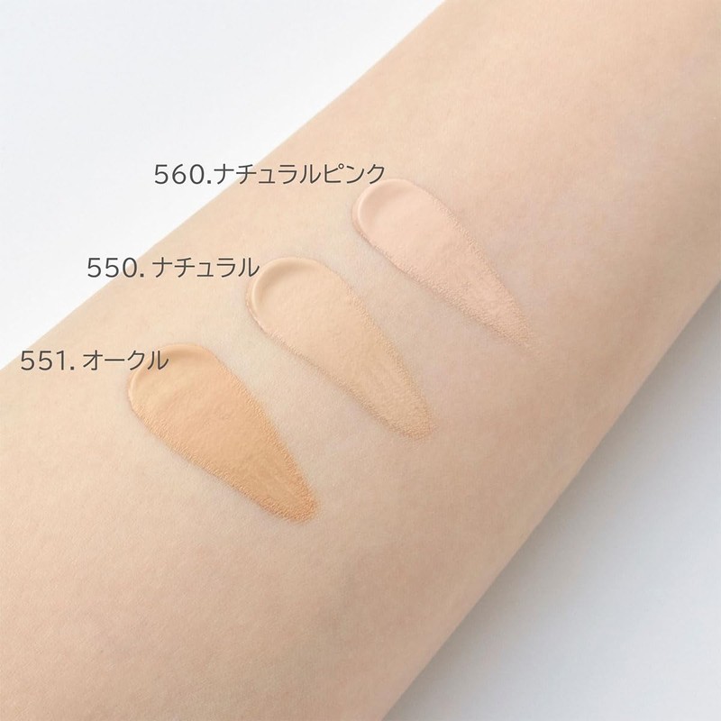 Chacott Lasting Base Makeup Foundation Color: 560 Natural Pink 1.5