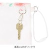 Nursery 9001070A Sorting Pocket Pen Case, Nurses Goods, Storage, Nursing,