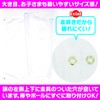 ZERONOWA Class Flag, Streamer Flag, White Plain, 3.5 x 5.9
