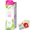 Hadabisei Kracie Moisturising Face Lotion 200 ml - Blotting Paper