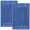 Canadian Linen Imperial Premium Bath Mats, 2 Pack, 20”x30” Lightweight