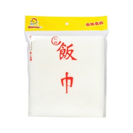 Rice Net,43" x 43" Sushi Rice Cooking Net,Non-Stick Rice Cooker Napkin,Reusable Home or Commercial Rice Net Napkin,Cooking Steam Cloth,Bamboo Steamer Mat Cloth 4PCS