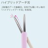 Kokuyo HASA-P320LV Saxa Poche Portable Scissors, Compact, Glueless Blade, Lavender