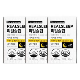 Hurum Real Sleep 1200mg x 30 tablets (3) / JJ Mall / 휴럼 리얼슬립 1200mg x 30정 3개 / JJ몰
