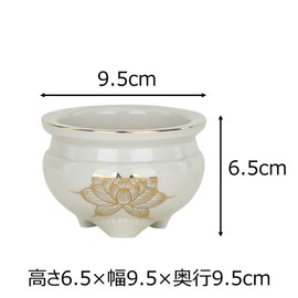Buddhist altar incense burner, Buddhist altar, incense burner, incense burner, incense holder, pottery, incense burner, platinum lotus 3.0