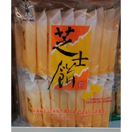 Want Want 2 Pack Want Want Cheese Rice Crackers  108gx2 NEW 2