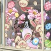 XOYTN 6 Sheets Easter Window Clings，Reusable Double-Sided Easter Bunny Rabbit