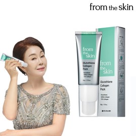 Glutathione Collagen Pilot Pack 50g / 글루타치온 콜라겐 필오프팩 50g