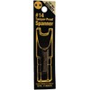 Best Way Tools 86825 Spanner Bit #14 1"