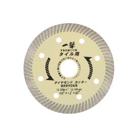Takagi Earth Man Thin Blade Diamond Cutter for Tiles