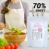 Luckycare 1 Pcs Luckycare Allulose Sweetener 1LBS - Pure Low