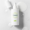 All-in-one Milk Skin Oily Skin Lotion Moisturizer Men's Wrinkle Improvement