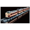 Takara Tomy Plarail Real Class 485 Series Express Train (Thunderbird)