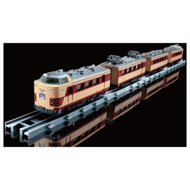 Takara Tomy Plarail Real Class 485 Series Express Train (Thunderbird)