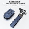 OFFCURVE Honda Key Fob Cover for Vezel RU New Odysse
