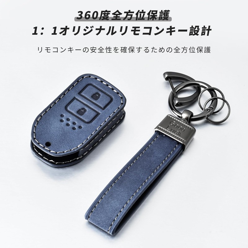 OFFCURVE Honda Key Fob Cover for Vezel RU New Odysse