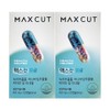 Health Helper Max Cut Pro 450mg x 120 capsules (2)