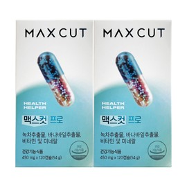 Health Helper Max Cut Pro 450mg x 120 capsules (2) / 헬스헬퍼 맥스컷 프로 450mg x 120캡슐 2개
