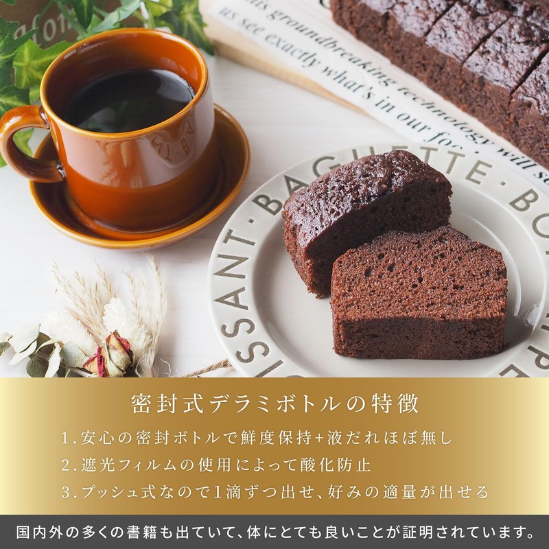 MCT Oil, 12.3 oz (350 g), 100% Coconut Medium Chain