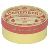 BIA Vintage Camembert Baker and Cover, Cream/Red