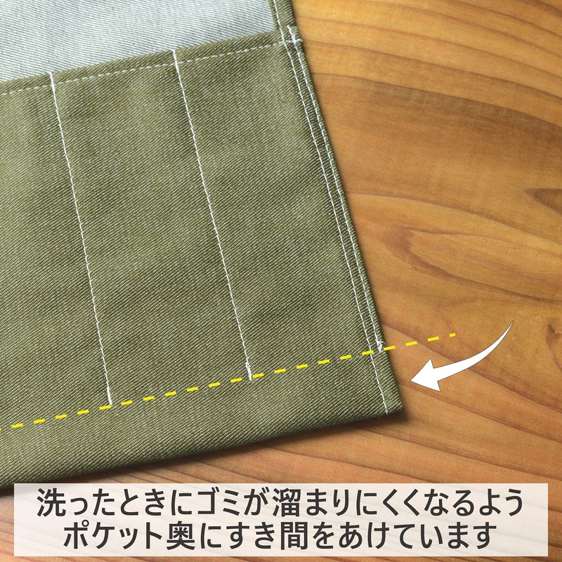No BoRDER PT-0421EBK PERiTOSS Scroll Chopsticks Bag [Made in Japan]