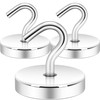 Neosmuk Magnetic Hooks, Cruise Ship Essentials, 130lb+ Heavy Duty Magnetic