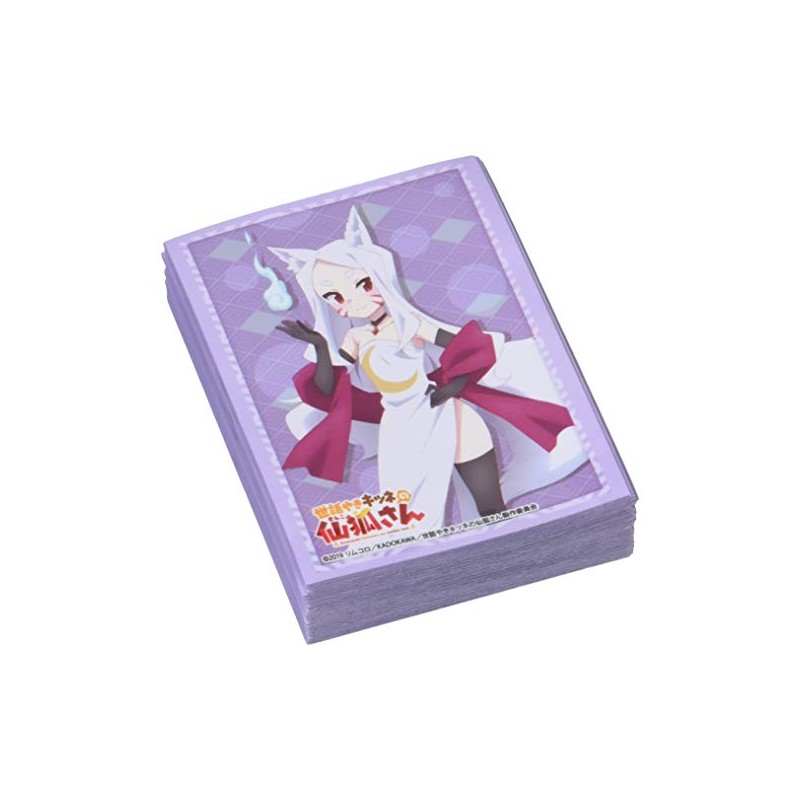 Bushiroad Sleeve Collection High-grade Vol. 2058 "Shiro" by Senkoku no
