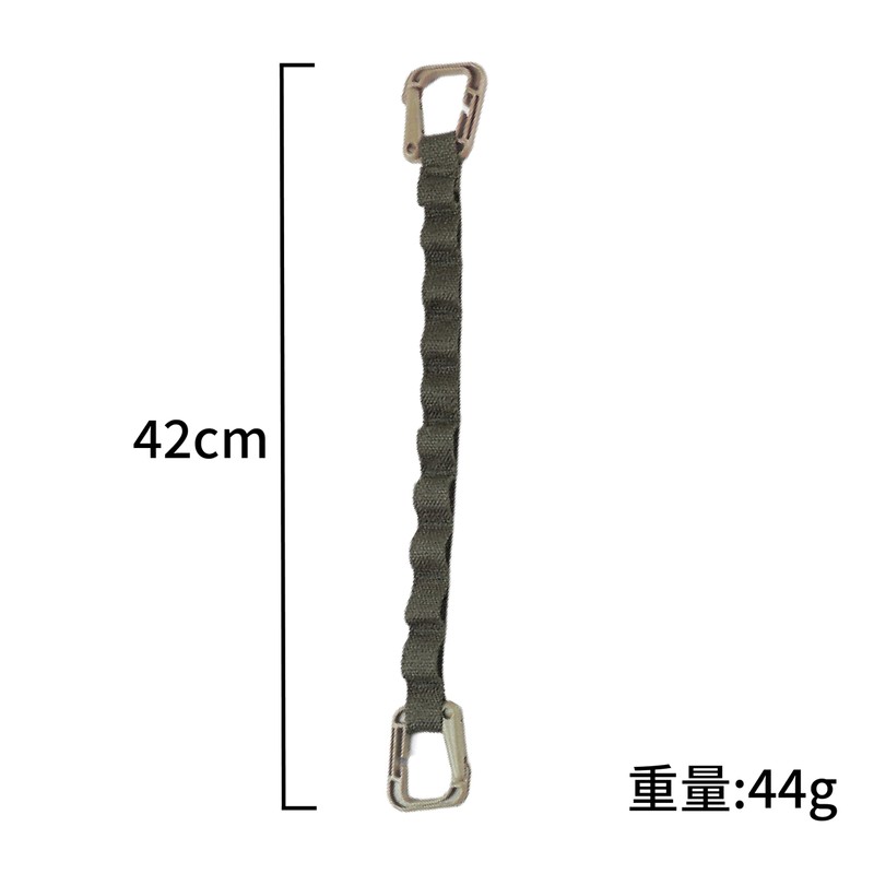 RODGERS RGOD-STROPE-GR-M Hanging Chain, Green 16.5 inches (42 cm), Storage