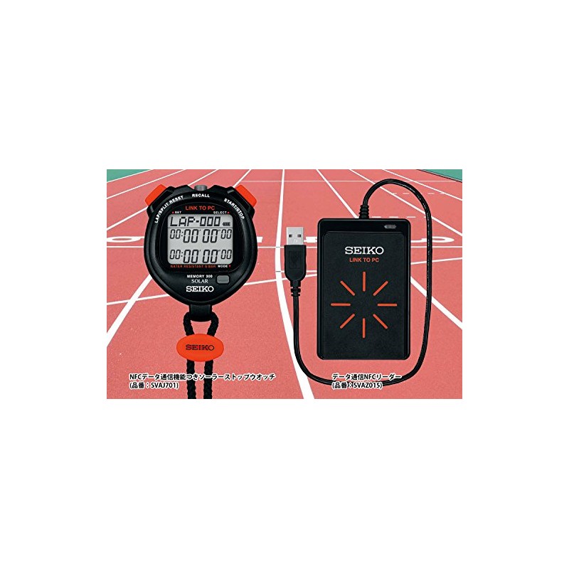 Seiko SVAJ701 Data Communication Solar Stopwatch Block Memory