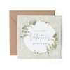 1 x Greeting Card - Mr & Mrs First Valentine's
