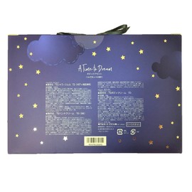 Japan Grand Champagne A Time to Dream Body Care Set