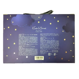 Japan Grand Champagne A Time to Dream Body Care Set