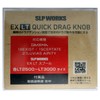 Daiwa Slp Works EX LT Quick Drag Knob