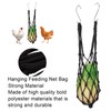Hanging Feeding Net Bag Poultry Fruit Holder Chicken Cabbage Feeder