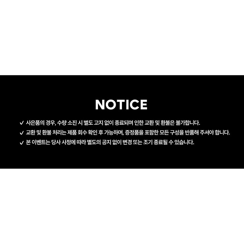 Namyune’s baby boys Ibodle Shampoo 40ml / 아이보들 샴푸 40ml