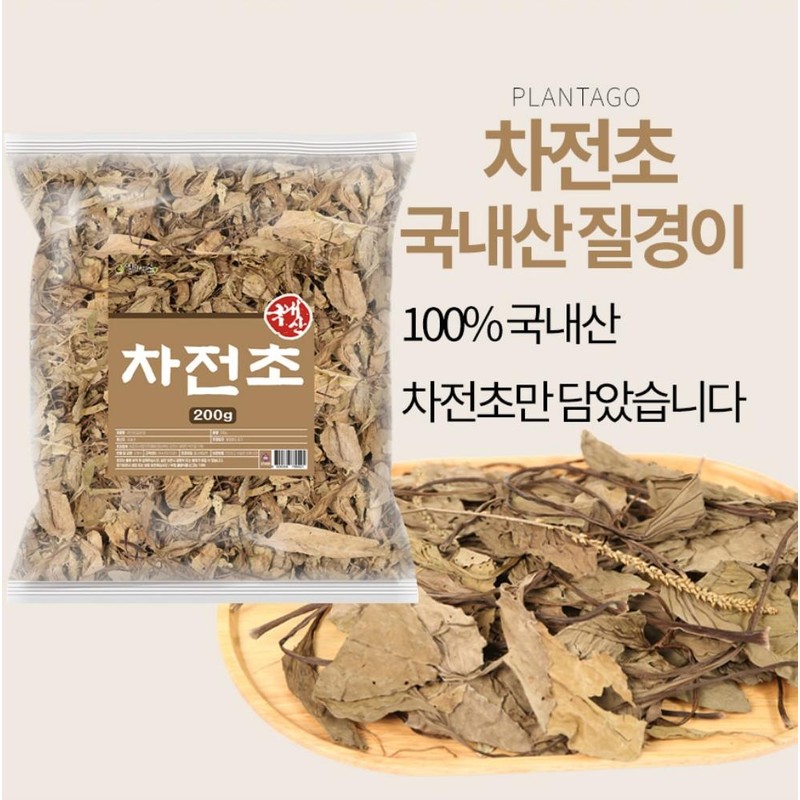 Mom's son [Mom Aeson] 200g of Cha Jeoncho, 100% domestic